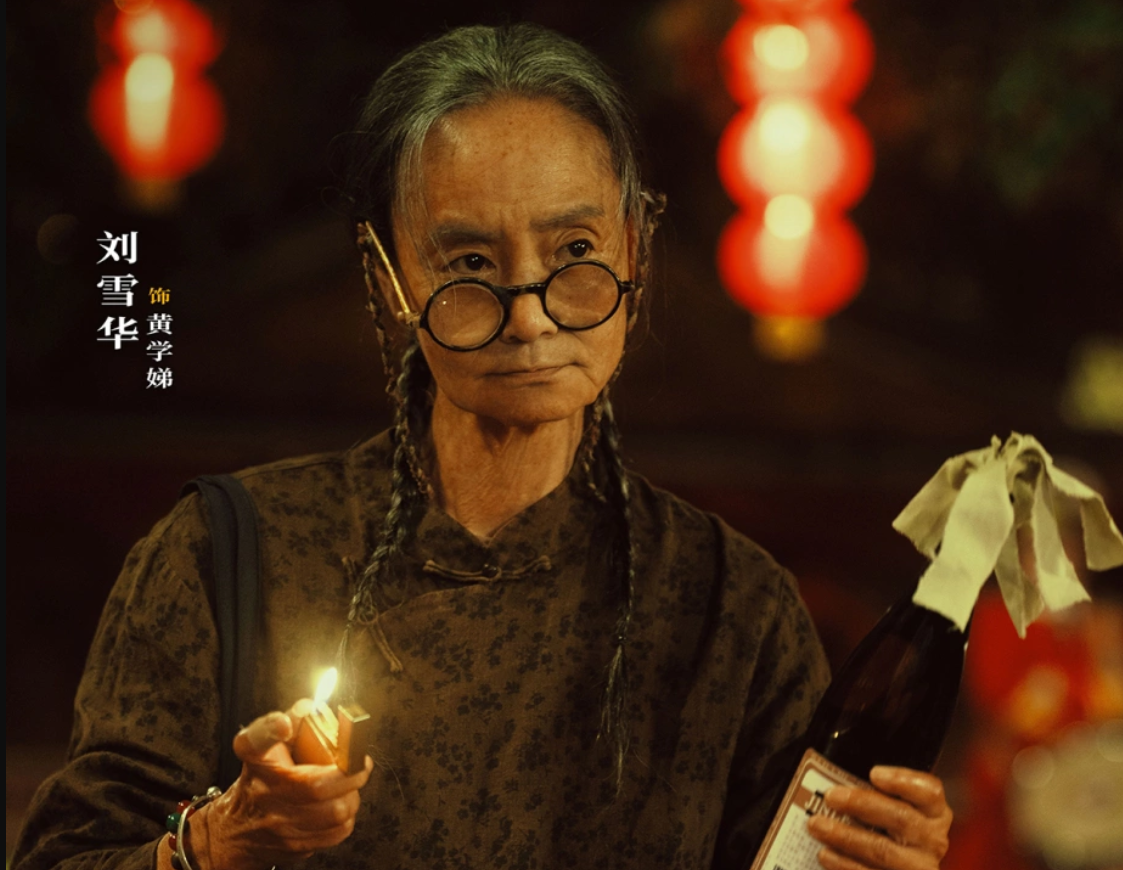 Lưu Tuyết Hoa và cú lột xác ngoạn mục trên màn ảnh