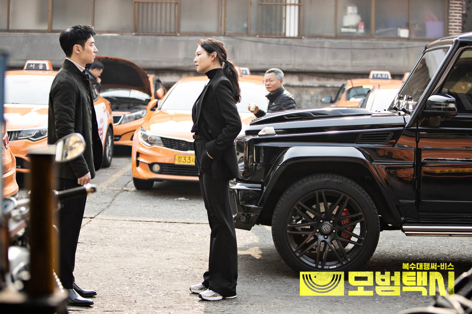 Ẩn danh – Taxi driver (2021)