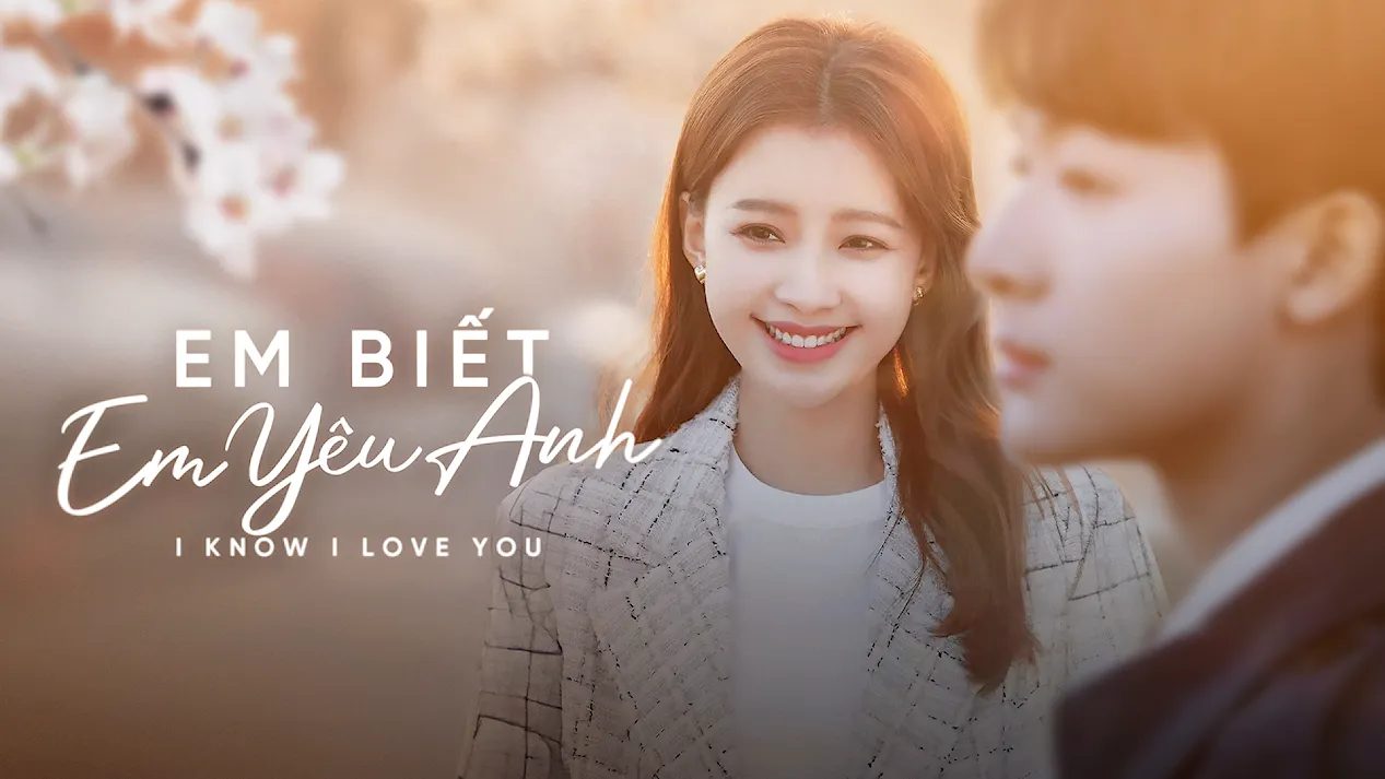 Em Biết Em Yêu Anh
