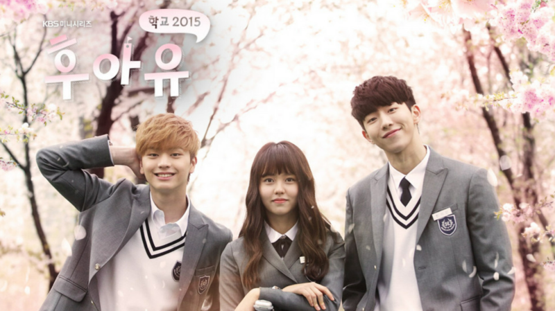 School 2015 (Học Đường 2015)