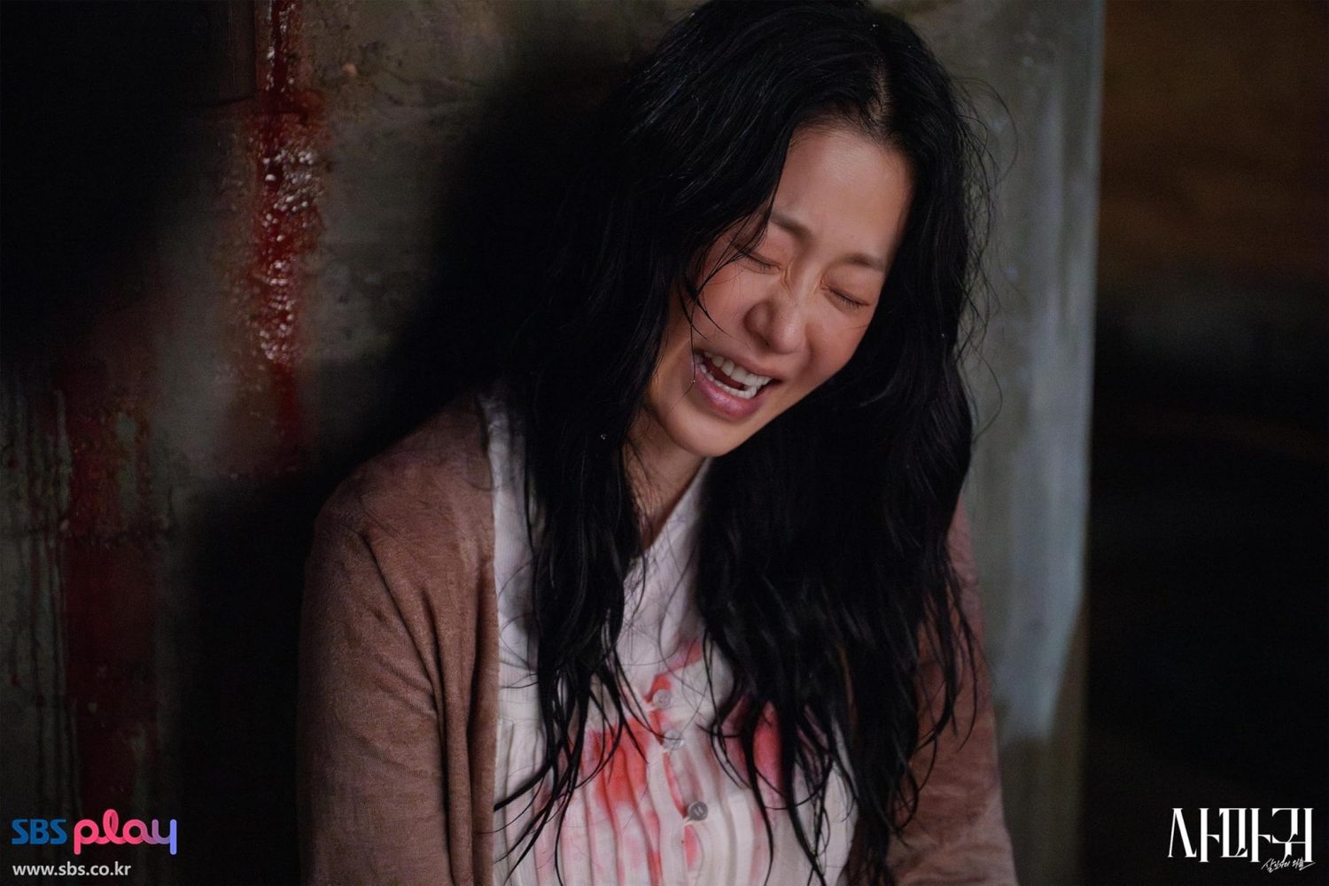 Sát nhân Bọ Ngựa: Go Hyun Jung hóa thân nữ sát thủ ám ảnh