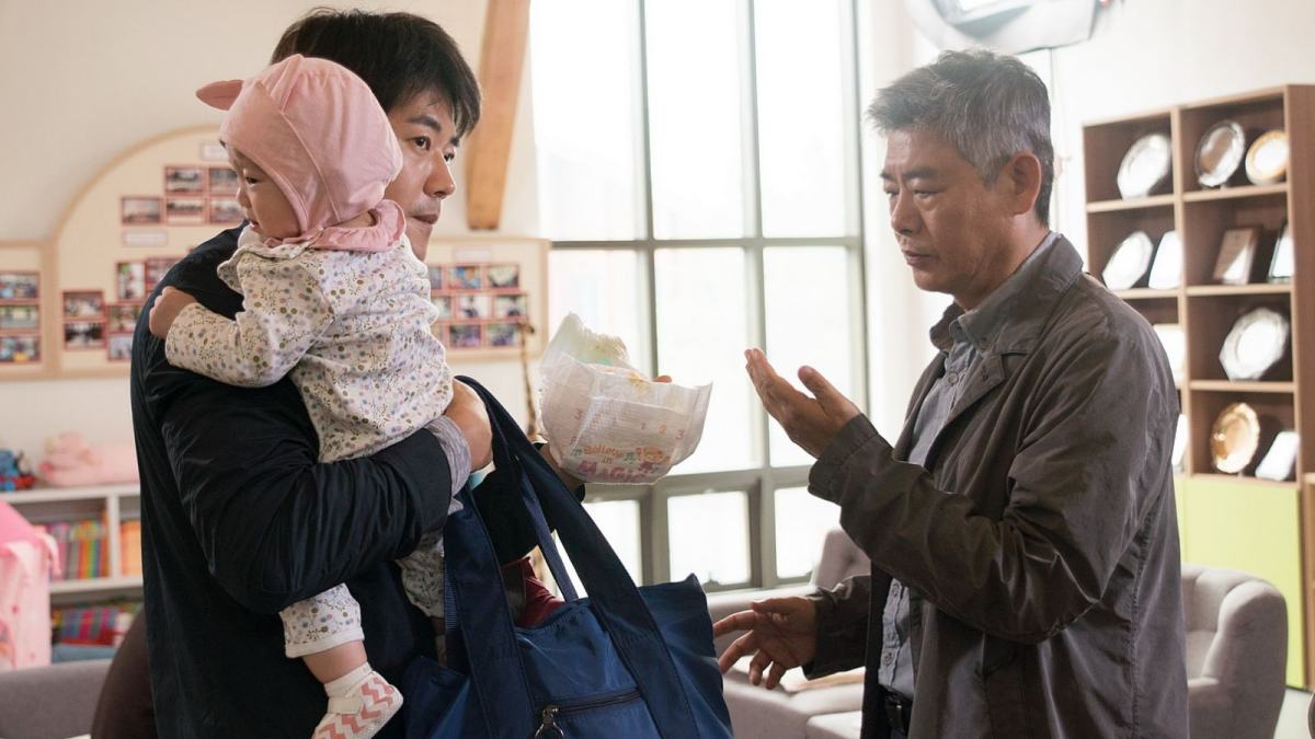 Th&aacute;m Tử G&agrave; Mơ - Detective