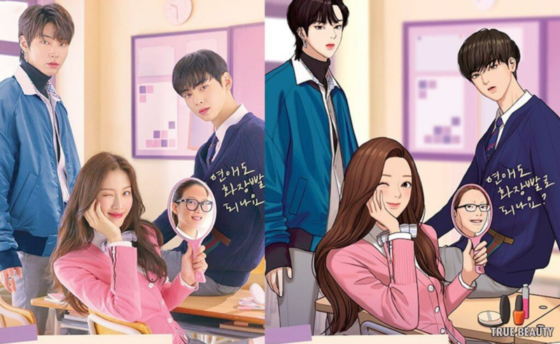 True Beauty (Vẻ Đẹp Đích Thực)