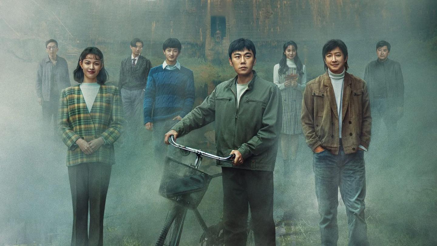 Mượn Mạng Mà Sống