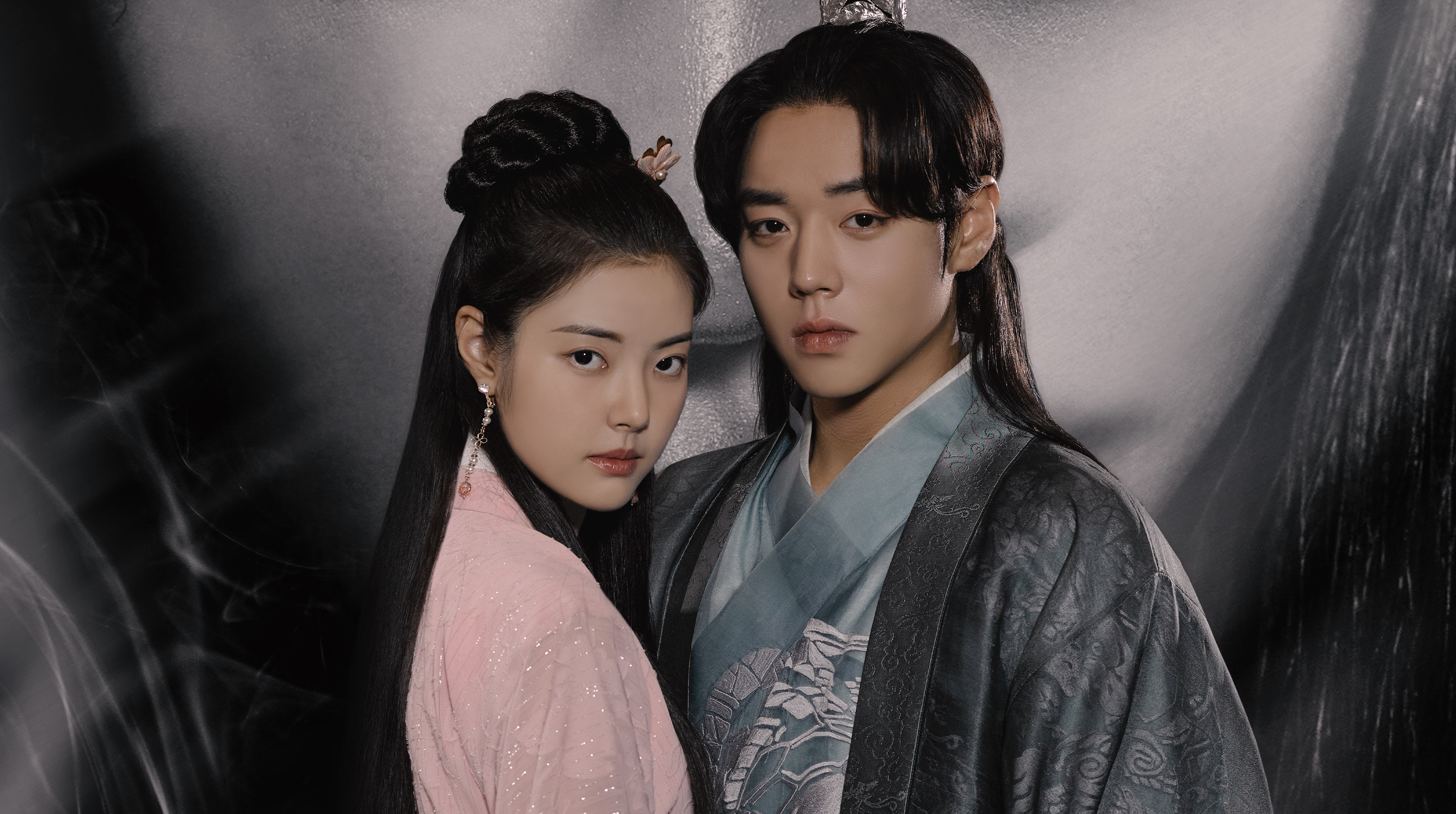 Phim cổ trang của Park Ji Hoon: Tình ca ảo mộng