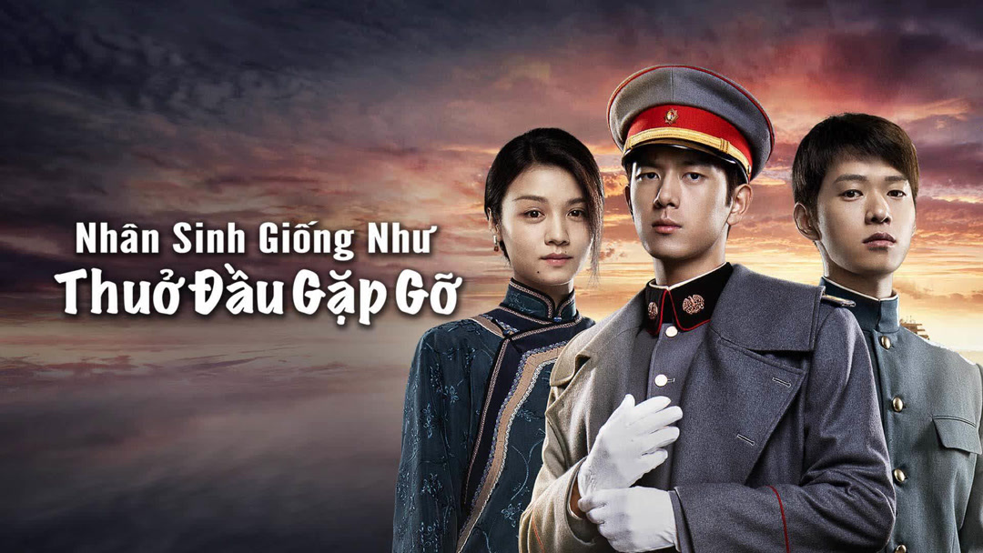 Nhân Sinh Giống Như Thuở Đầu Gặp Gỡ (A Love Never Lost)