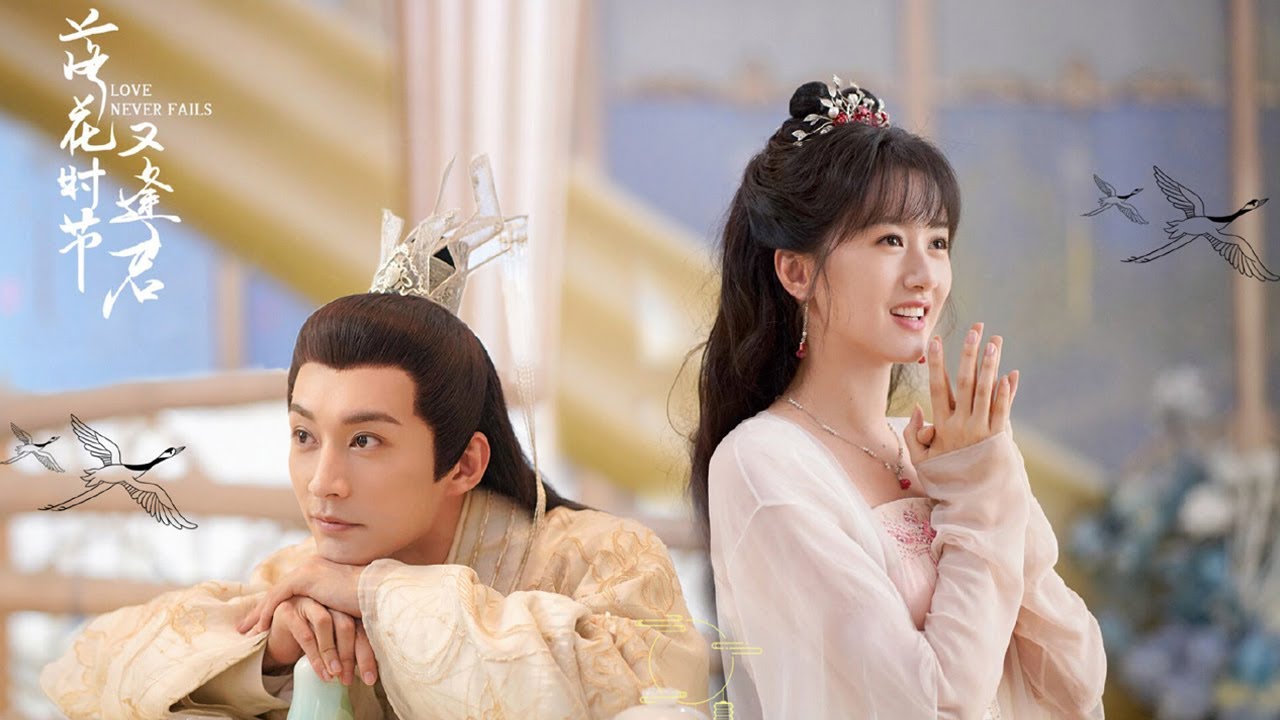 Mùa Hoa Rơi Gặp Lại Chàng (Love Never Fails)