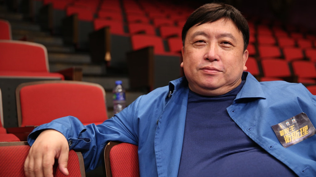 Diễn viên - đạo diễn Vương Tinh 