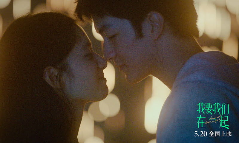 Anh Muốn Chúng Ta Ở Bên Nhau – Love Will Tear Us Apart