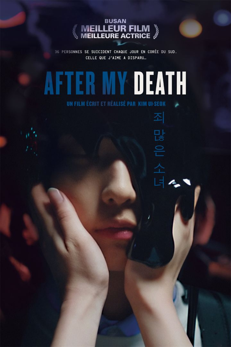 After My Death (Sau Cái Chết Của Tôi)