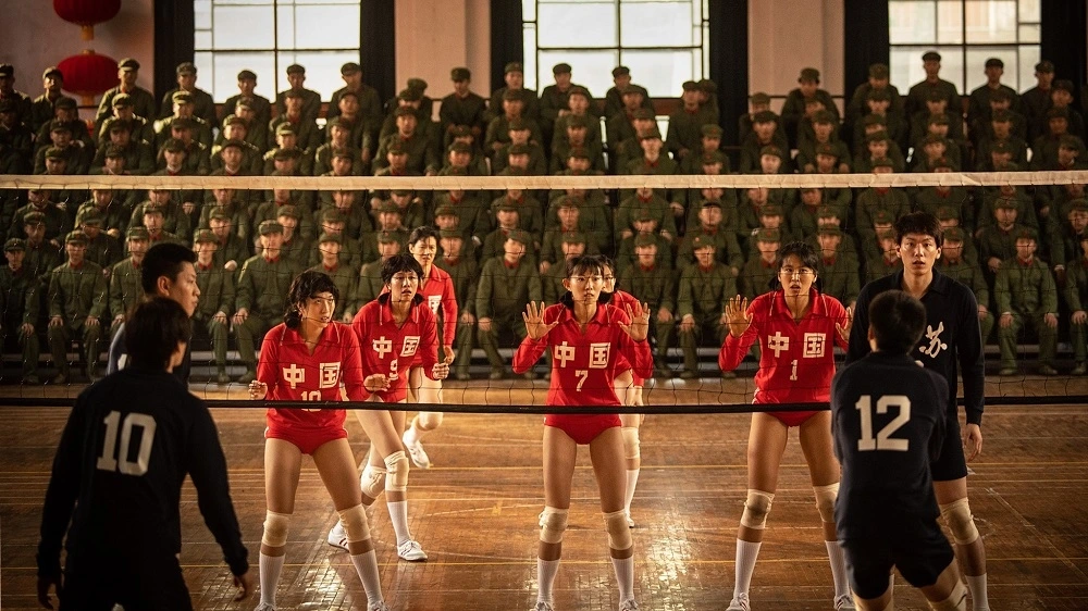 Bước Nhảy Vọt – Leap