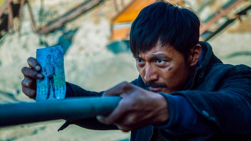 Wrath Of Silence - Bạo liệt vô danh