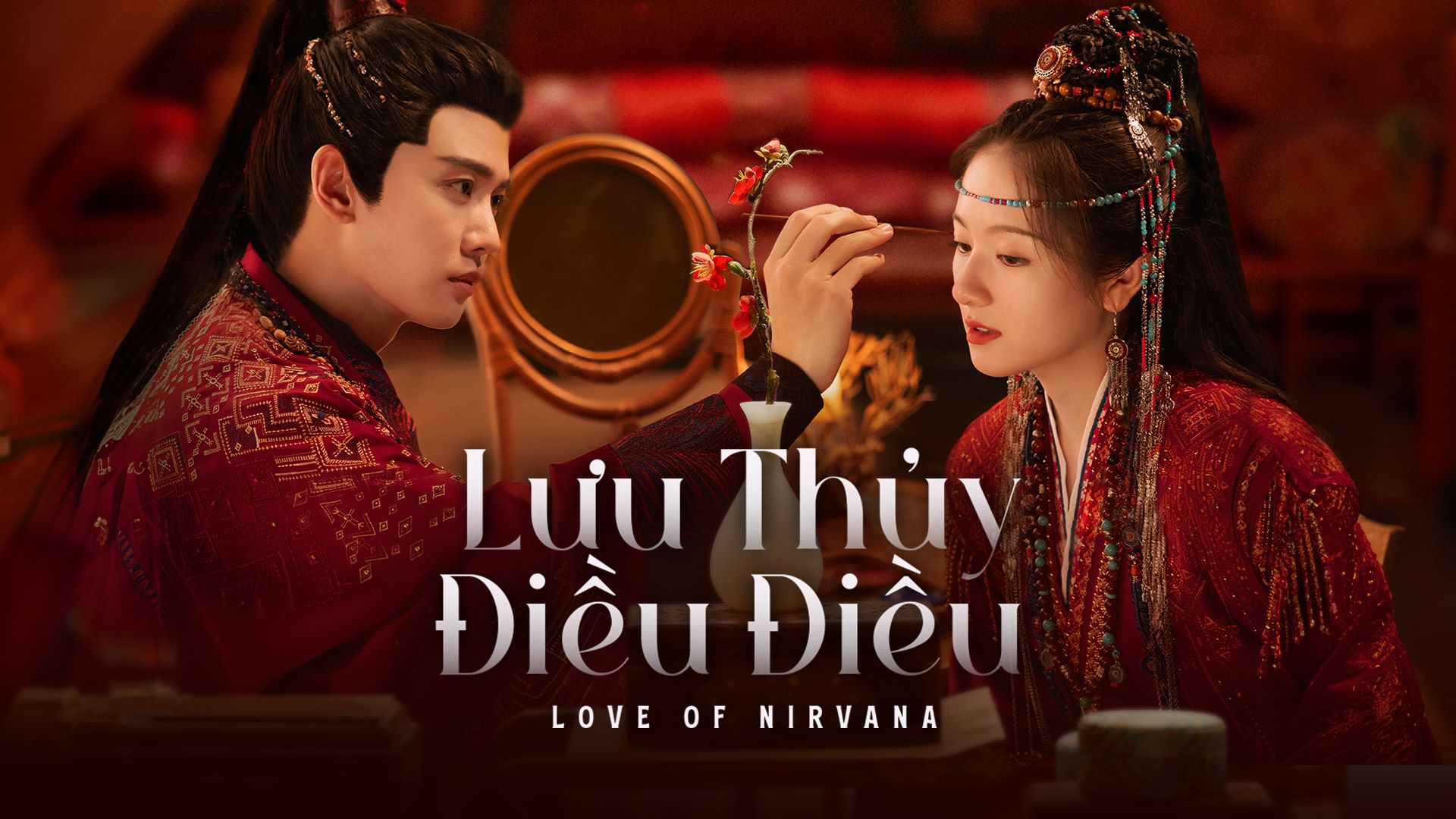 Lưu Thủy Điều Điều (Love Of Nirvana)