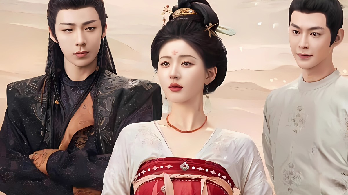 Rèm Ngọc Châu Sa