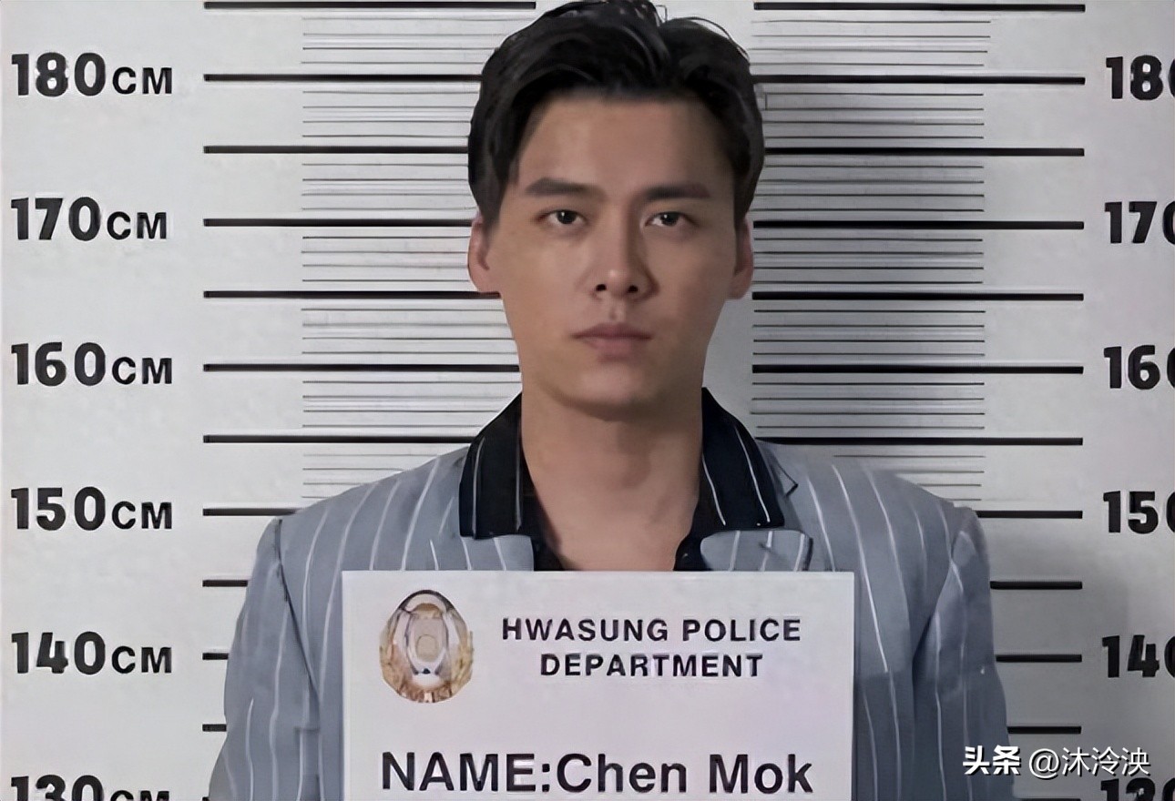 Nam diễn viên hạng A nhận án phạt hơn 183 tỷ sau phong sát