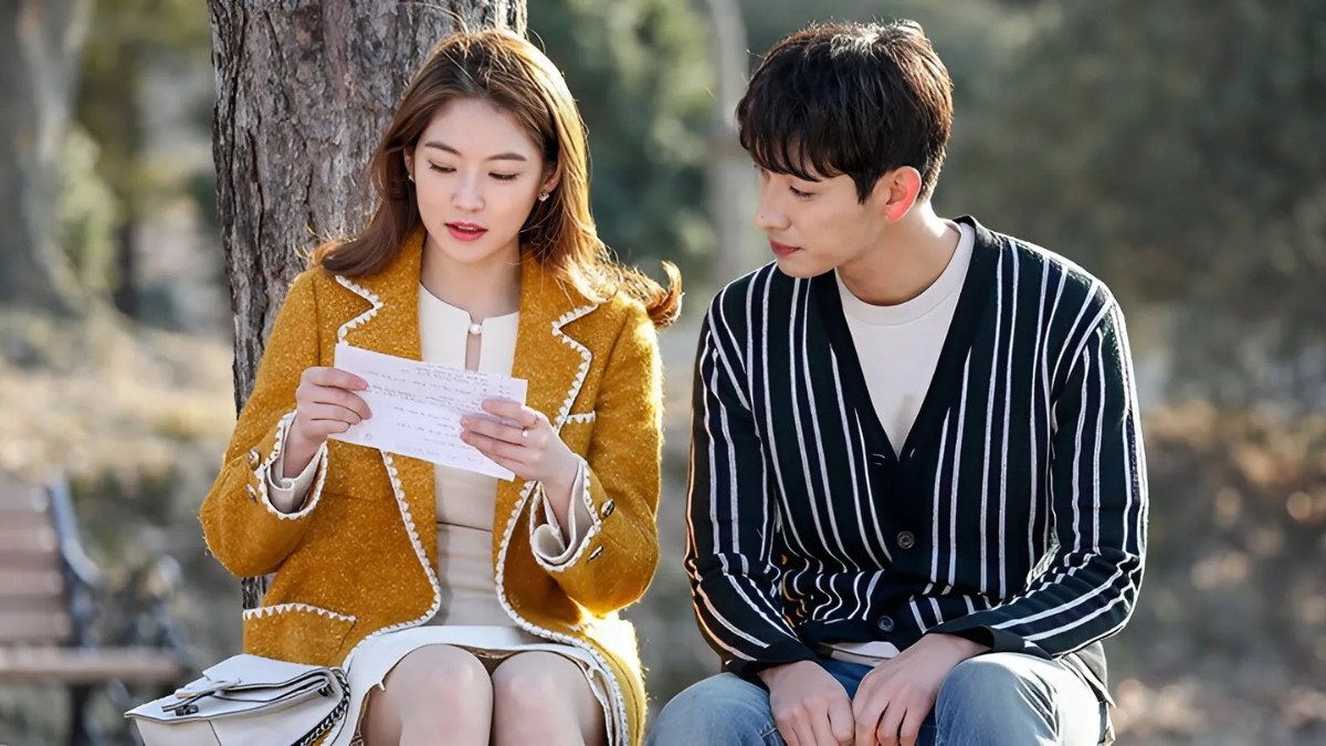 Ông Chủ Bí Ẩn (2017)