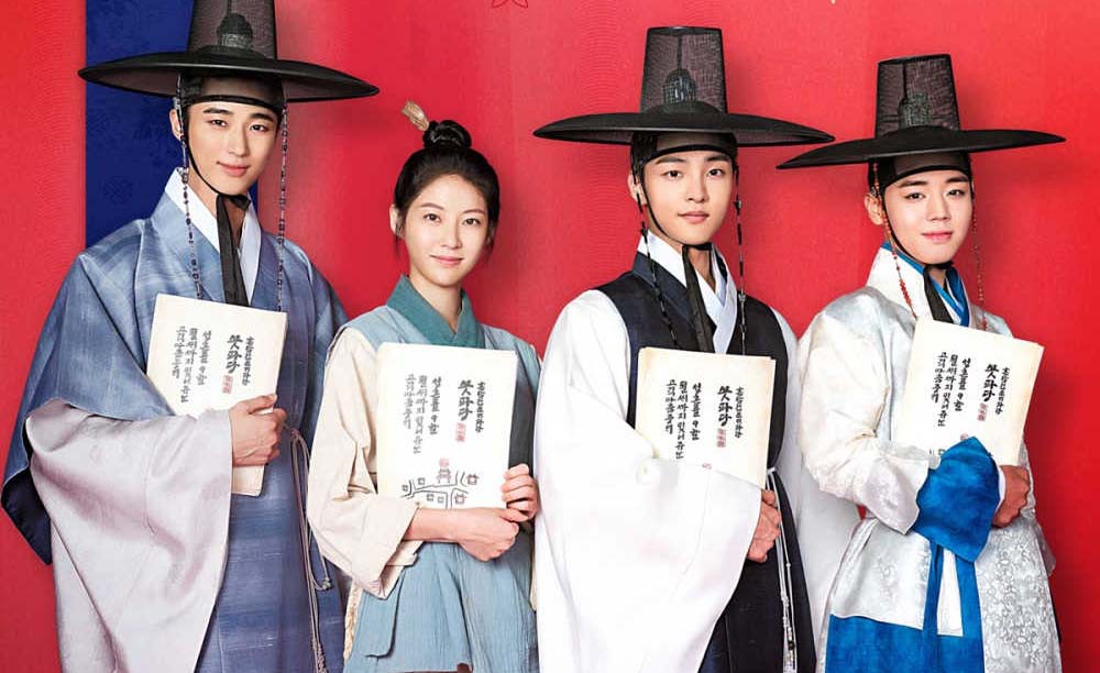 Park Ji Hoon trong phim Flower Crew: Joseon Marriage Agency