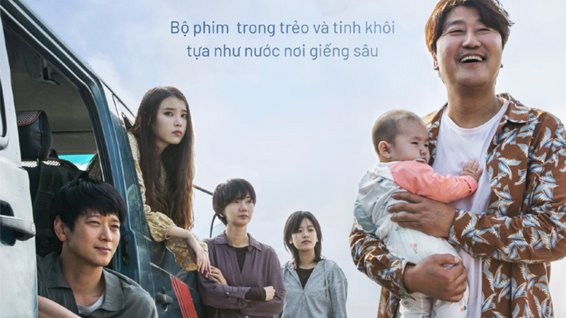 Người M&ocirc;i Giới