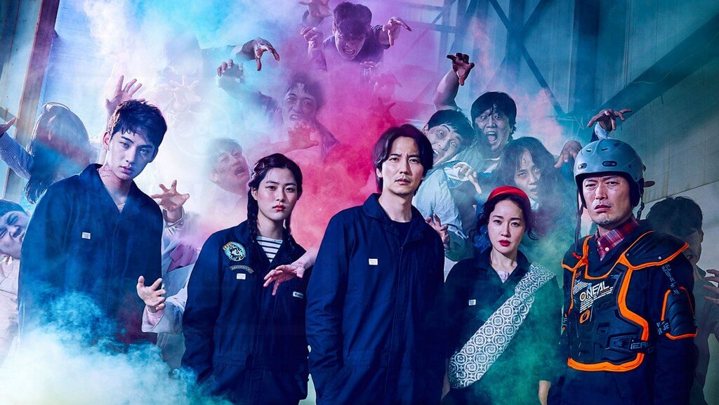 Zombie đại hạ giá – The Odd Family (2019)