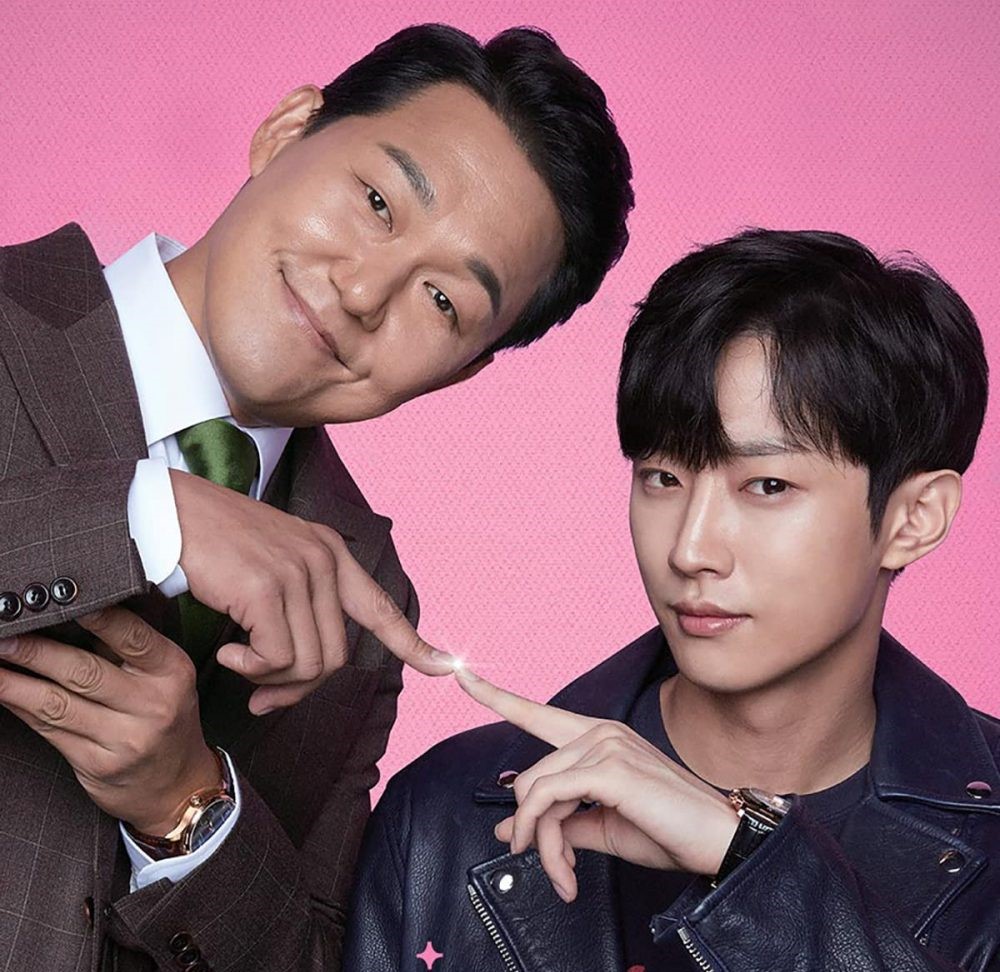 Đại ca h&oacute;a so&aacute;i ca &ndash; The dude in me (2019)