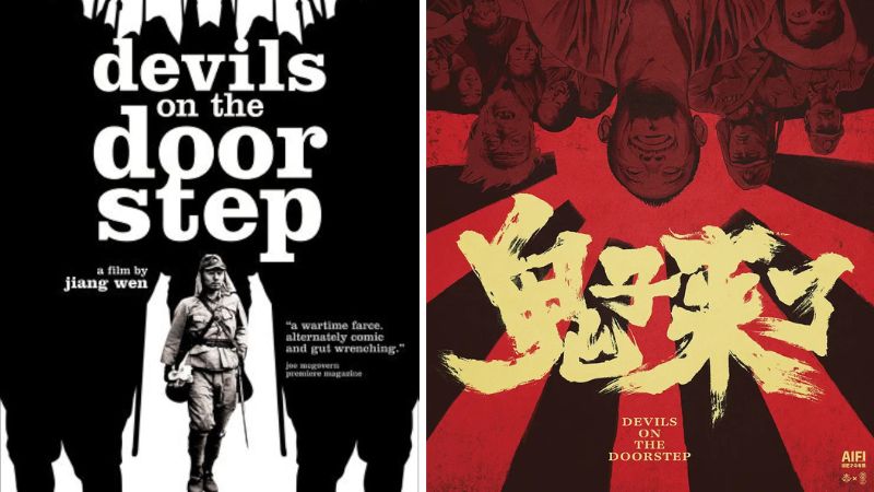 Devil On The Doorstep - Quỷ dữ trước cửa