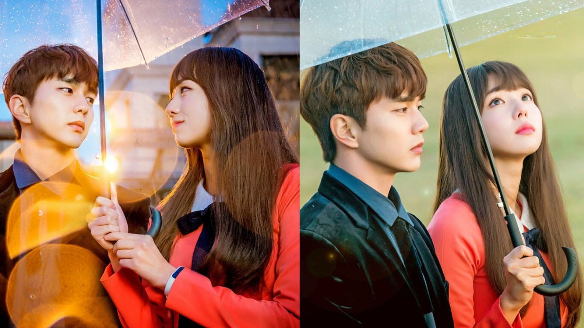 Tôi Không Phải Robot (2017)