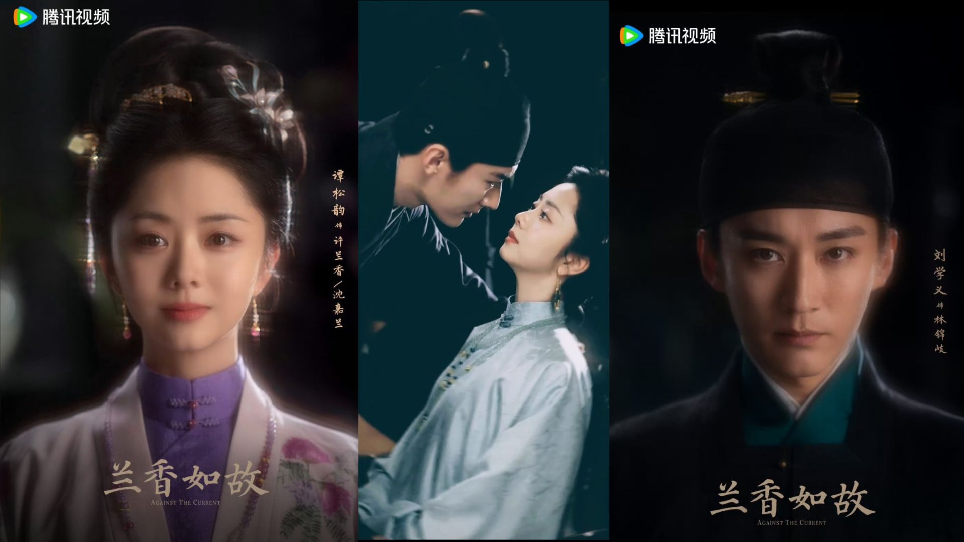 Phim cổ trang Lan Hương Như Cố chính thức khai máy, công bố đội hình diễn viên chính