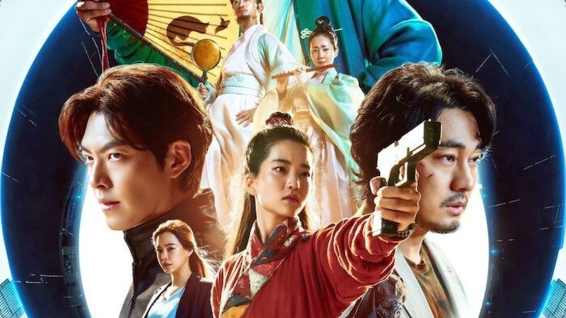 Alienoid: Cuộc Chiến Xuy&ecirc;n Kh&ocirc;ng