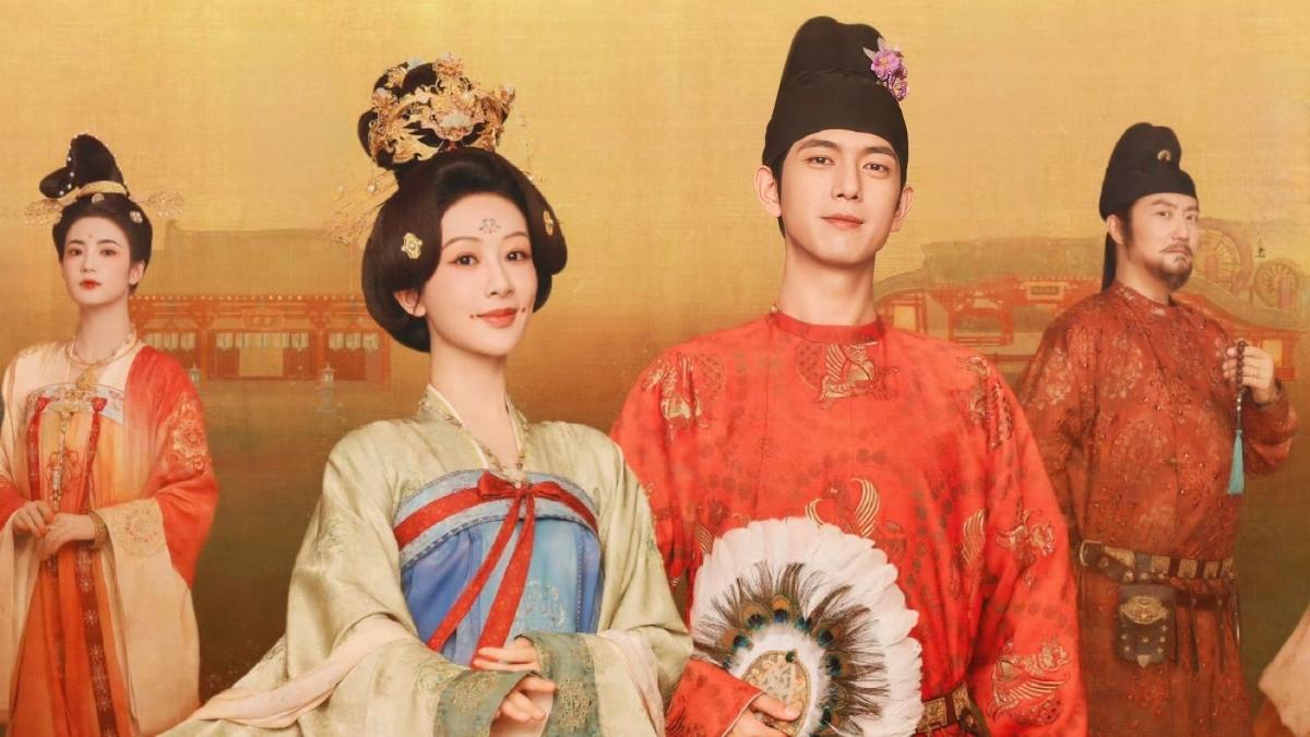 Quốc Sắc Phương Hoa