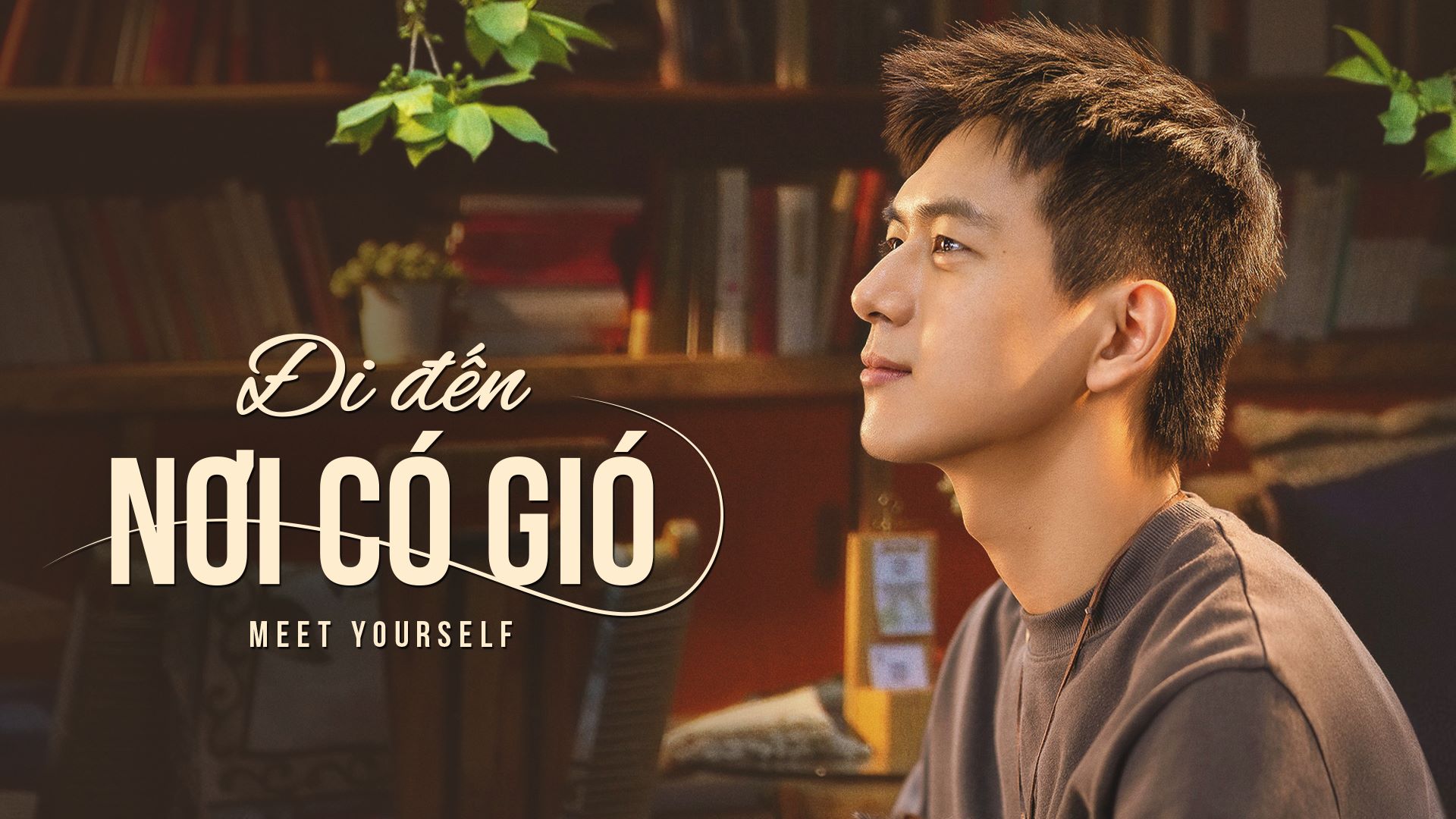 Đi Đến Nơi Có Gió