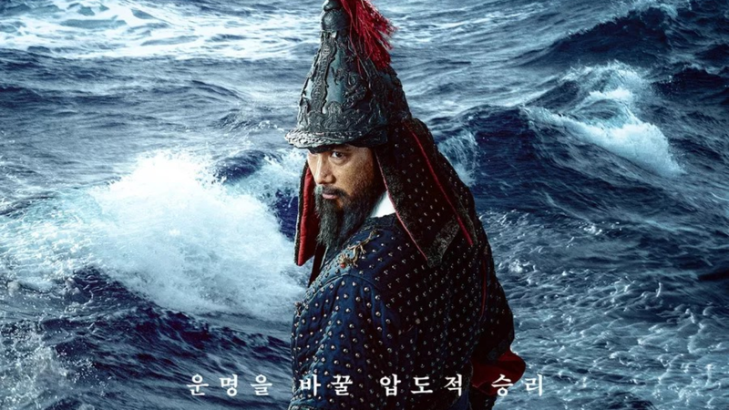 Thủy Chiến Đảo Hansan: Rồng Trỗi Dậy