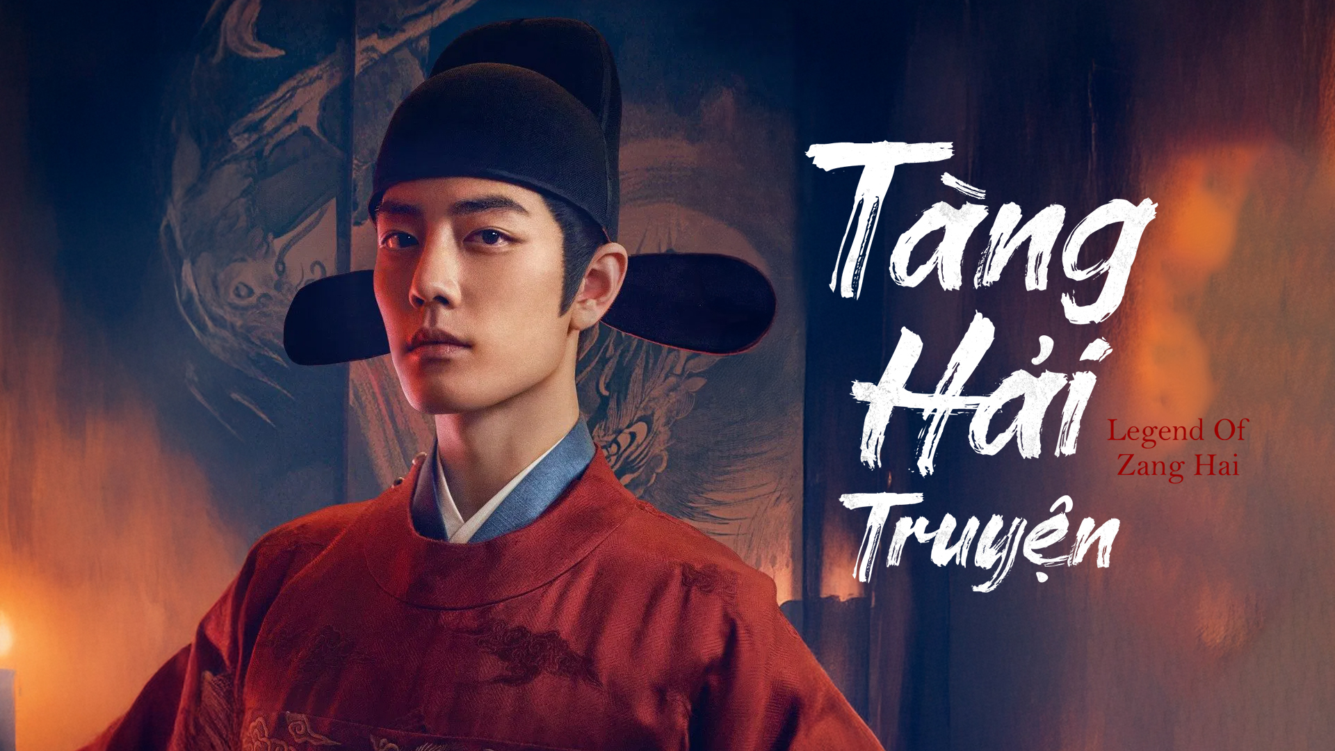 Phim Tàng Hải Truyện