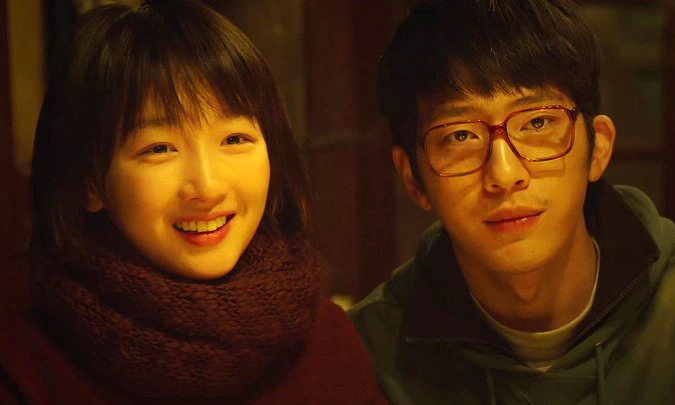 Chúng Ta Của Sau Này - Us And Them