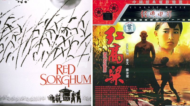Cao Lương Đỏ - Red Sorghum