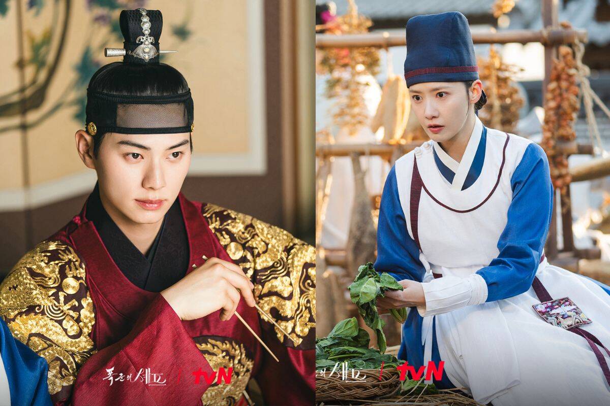 Hai nhân vật chính trong phim Bon Appétit, Your Majesty