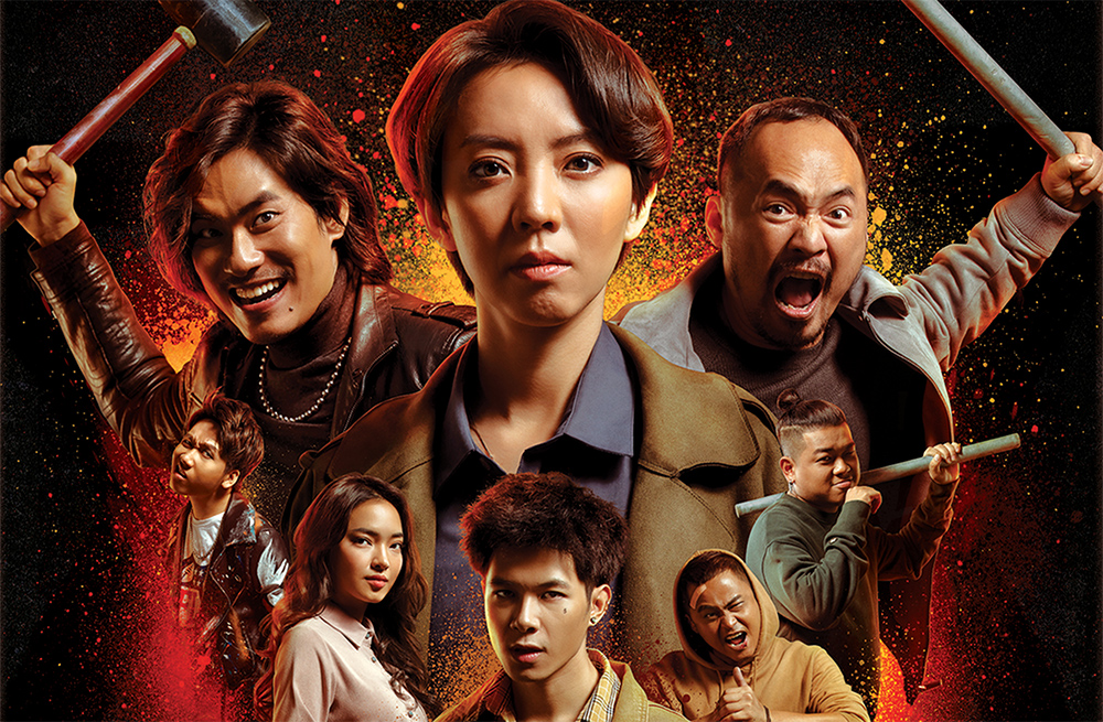 Chị Mười Ba 2: Ba Ngày Sinh Tử